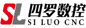 东莞市四罗数控装备有限公司